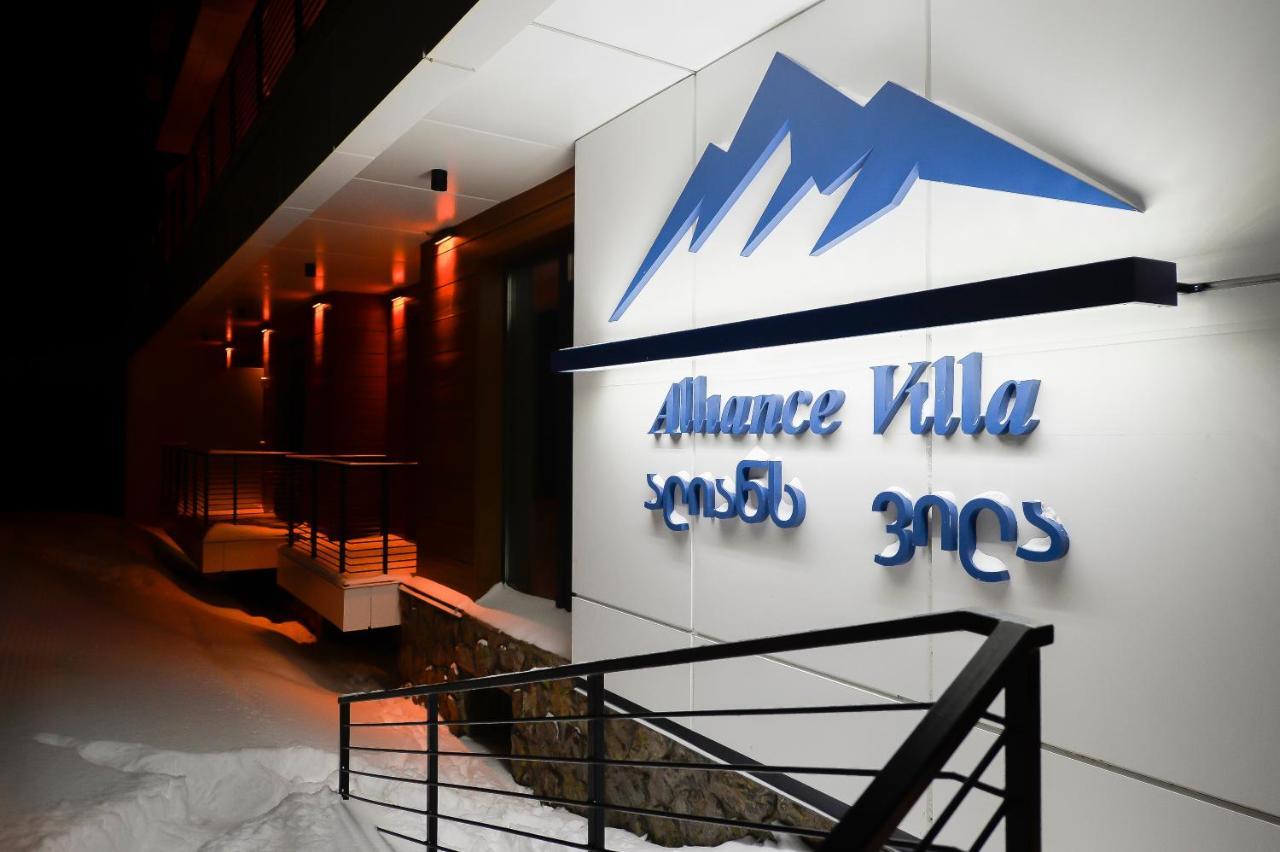 Alliance Villa Gоderdzi Khulo Exteriör bild